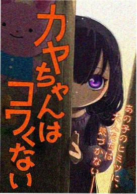 三寸金莲完整版 观影指南